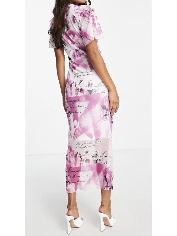 ROCHIE CU IMPRIMEU MOV