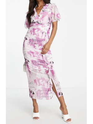 ROCHIE CU IMPRIMEU MOV