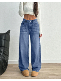 Blugi mici, cu talie înaltă 