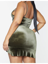 ROCHIE DIN CATIFEA VREDE